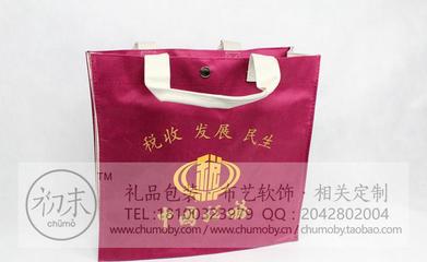 新乡麻布袋定制宣传袋 环保特产袋的新选择，生产线如何赋能本地品牌？